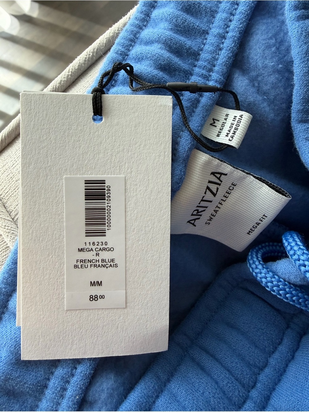 Women’s Medium Aritzia Cargo Sweatpants Brand New